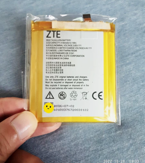 中兴天机7电池一个，全新未使用，以前买来给...