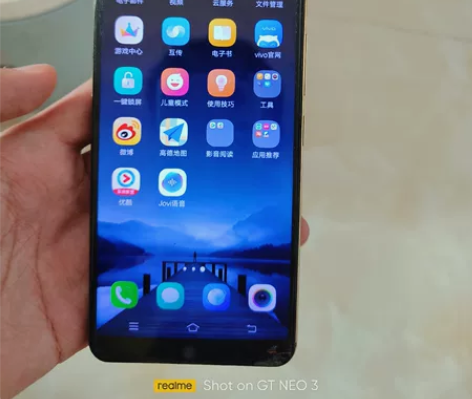 vivo X20,128g的搭配骁龙660...