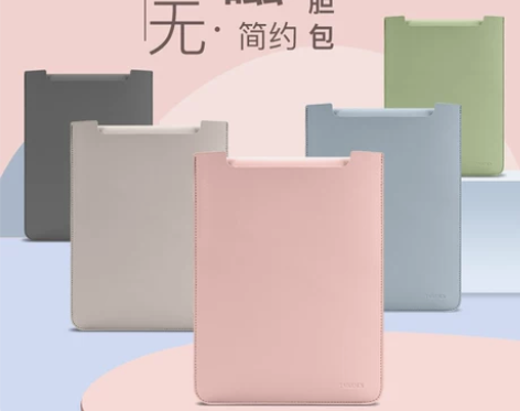 无磁笔记本电脑内胆包适用联想小新pro13...