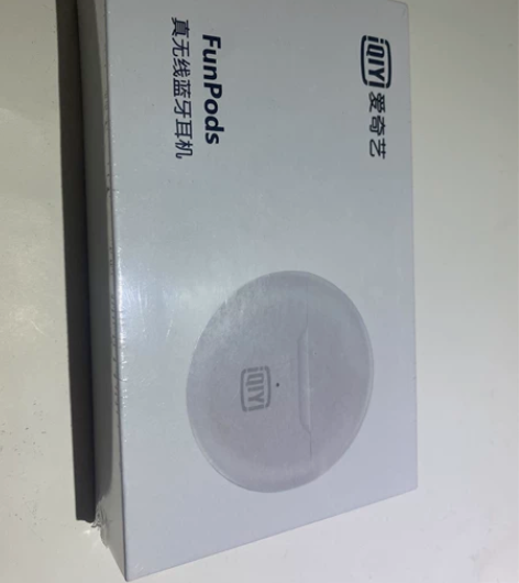 爱奇艺i7奇O蓝牙耳机无线颈挂脖式磁吸运动...