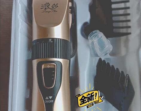 【超市倒闭】浪莎理发器赔本出某宝70多元赔...