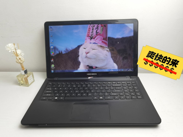 麦本本i5三代 22万跑分 8+180固态...