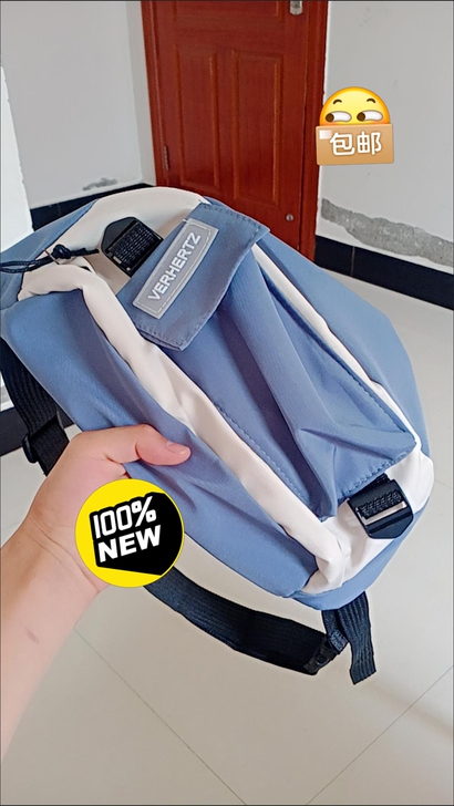 男士胸包休闲运动前包单肩包，之前开店拿来卖...