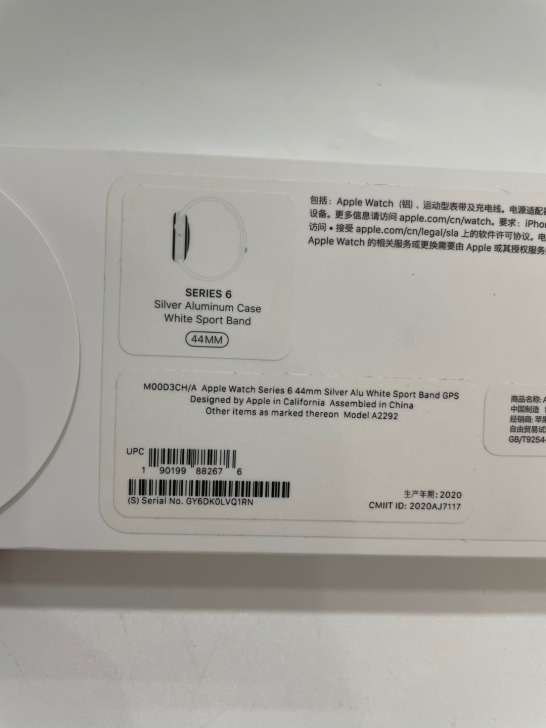 apple watch s6 44mm g...