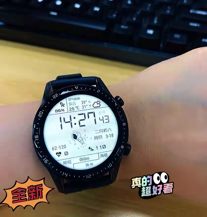 全新未拆华为gt2智能手表 华为gt2手表