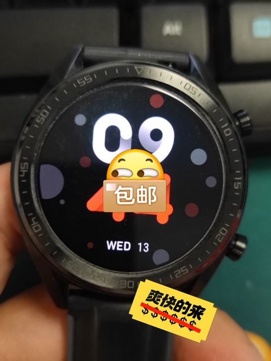 华为watch gt，某东购买，一直自用，...