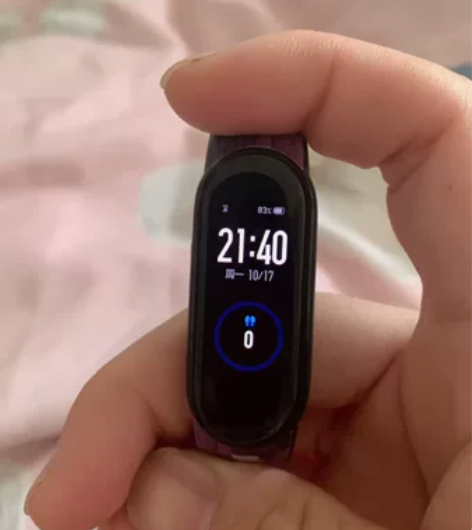 小米手环5 带NFC 送表带 和充电线买...