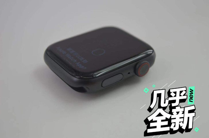 苹果手表四代 44mm蜂窝美版 Appl...