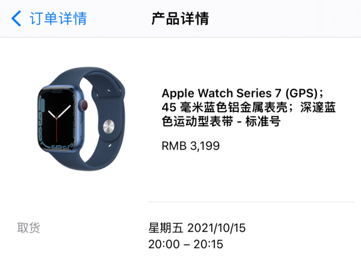 Apple Watch Series 7 ...