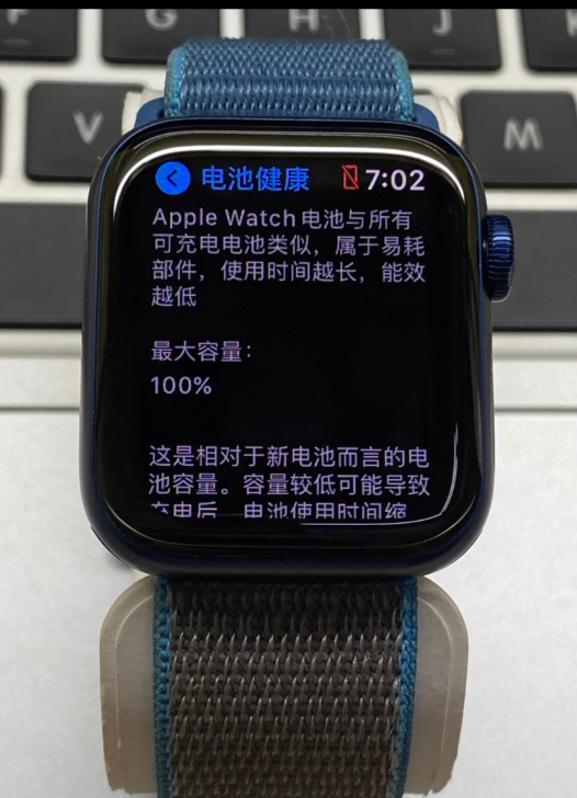 精品 苹果Watch S6 40mm蓝色G...