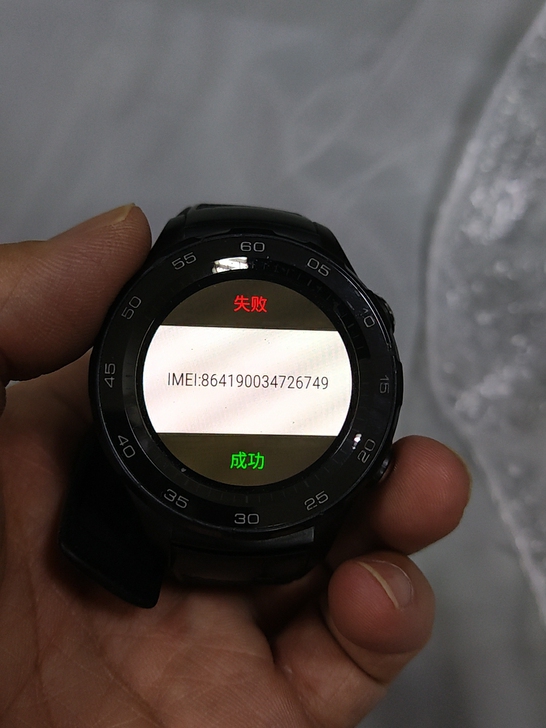 华为watch2，插卡，原装充电线，包装盒...