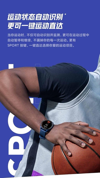 求购小米手表colo..运动版 要95新