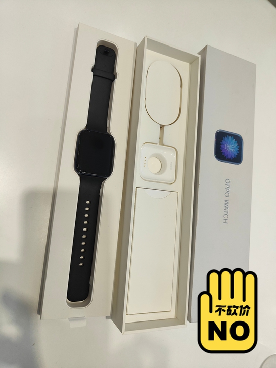 oppo watch 46mm 全套配件，...