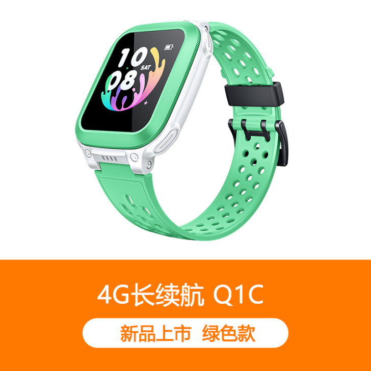 【官方正品】小天才电话手表Q1C儿童4G定...