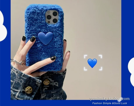 爱心克莱因蓝适用iPhone12苹果12毛...