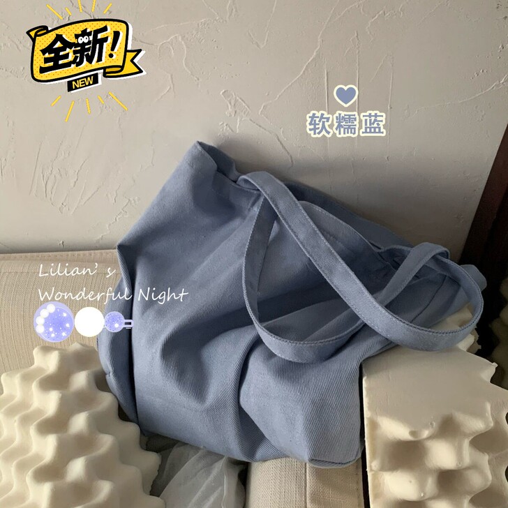包包女新款ins帆布包女学生韩版大容量纯色...