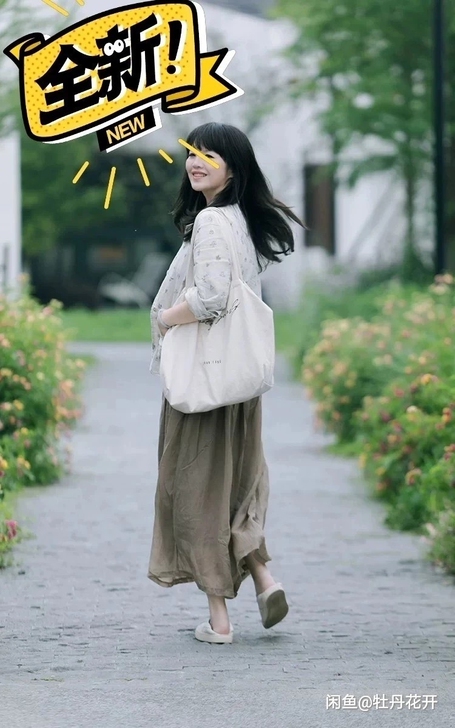 绽放帆布包，夏天的超级美包，定制版，