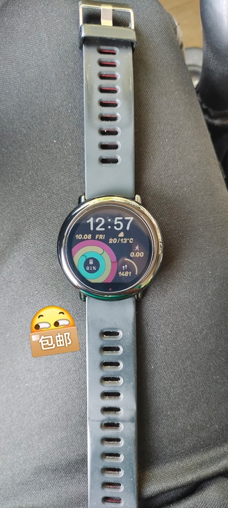 华米运动手表1代，具体功能可上网搜索，表盘...
