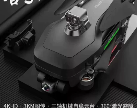 ZLL官方正品全新兽3+ SG906MA...