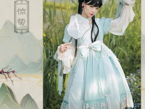 【仅试穿】现货Uwowo悠窝窝惊蛰洛丽塔洋...
