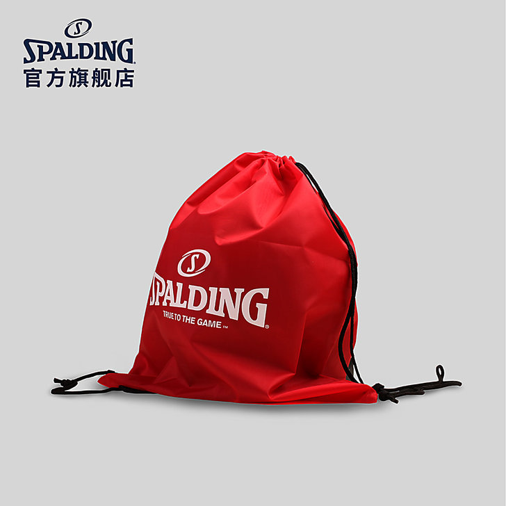 斯伯丁SPALDING官方旗舰店多功能篮球...