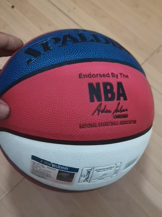 正品斯帕丁七号，芯片防伪支持验货几乎全新。...