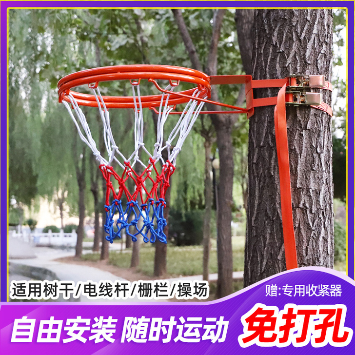 永动神 篮球架篮球框