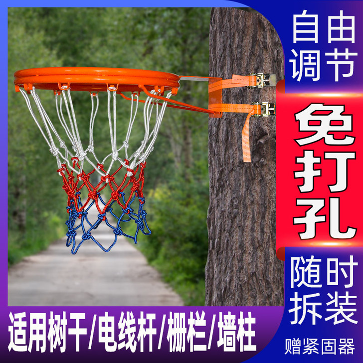 免打孔篮球框儿童挂墙式户外投篮架室内外篮球...