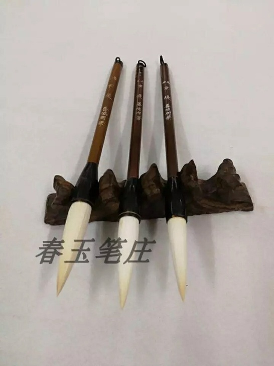 京提 纯羊毫大斗笔 善琏湖笔 老款毛笔老笔...