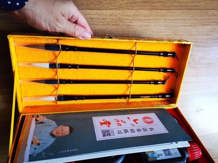 六品堂 文房四宝 笔墨砚台 毛笔字 套装 ...