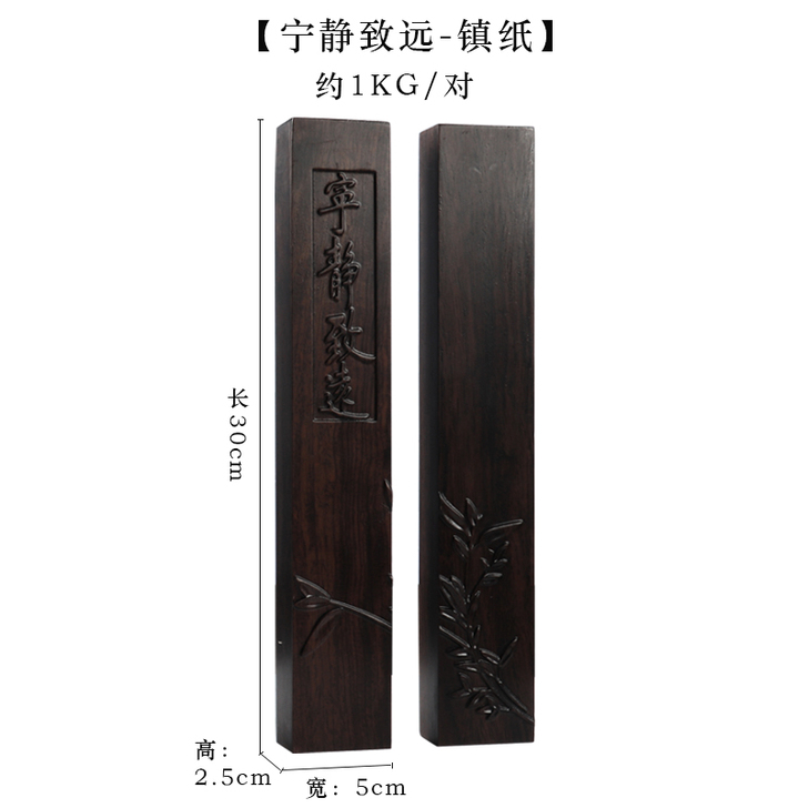 曹一阁 文房四宝