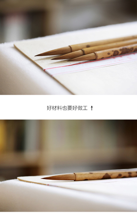 全新柳叶4号，仅多买一支，问心堂，官网购入...