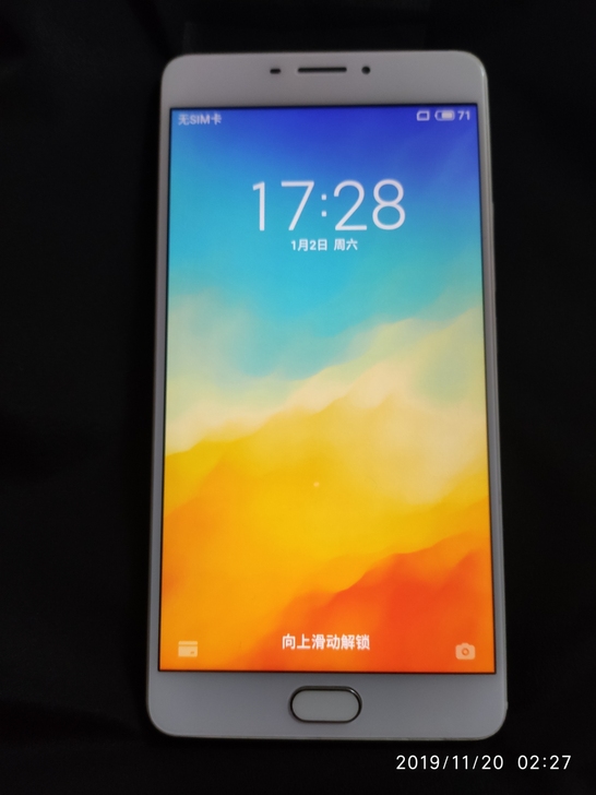 魅族手机魅蓝max。安卓7.0，可root