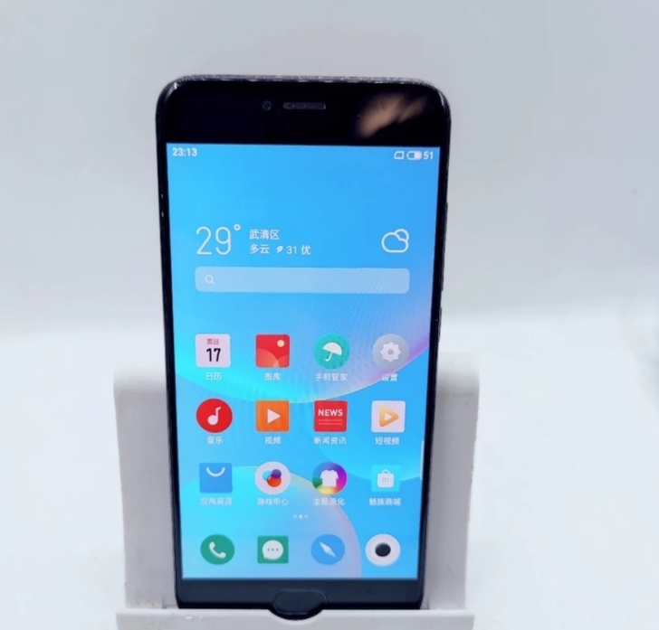魅族pro6s，64g，手机王者荣耀吃鸡流...
