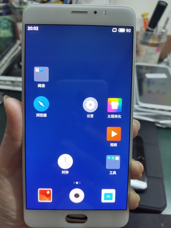 4号。魅族pro6plus屏幕，不是手机，...