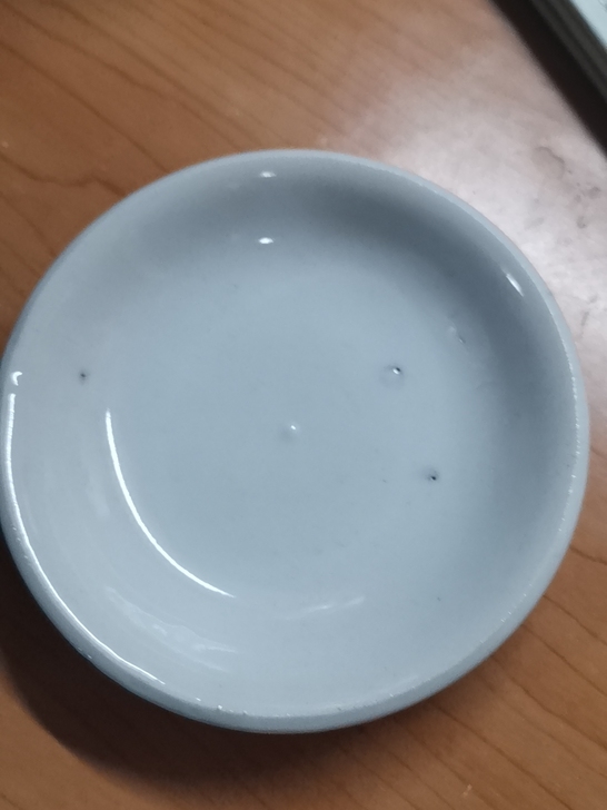 笔墨纸砚