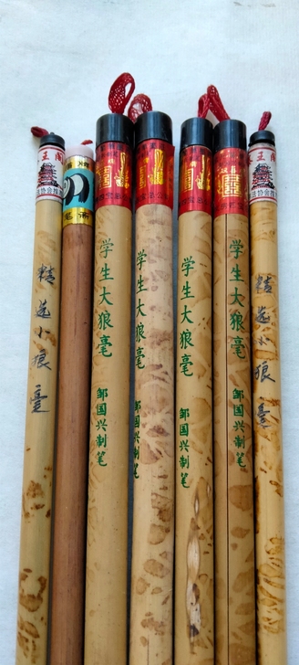 毛笔7支38包邮，笔杆略有开裂，介意慎拍，...