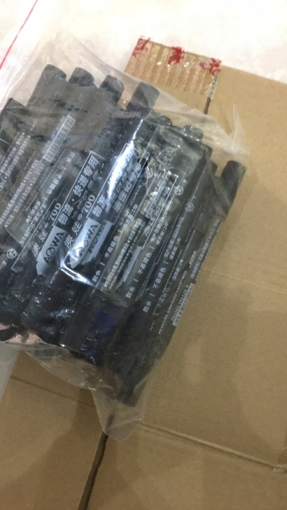 【全新包邮】仓库搬迁,亏本冲量大容量三色记...