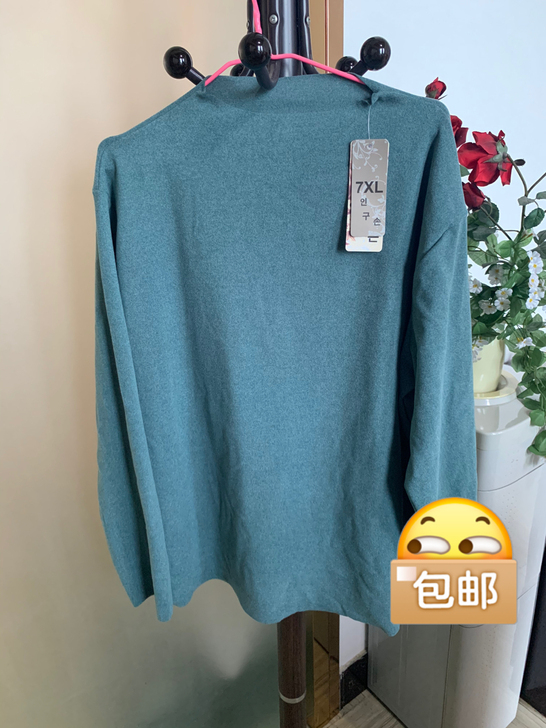 工厂处理断码断号女德绒无痕秋冬保暖小高领衫...