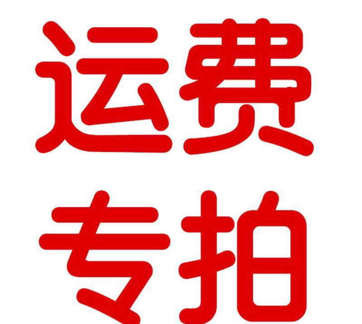全新 收群,500人以下,要求活跃度
