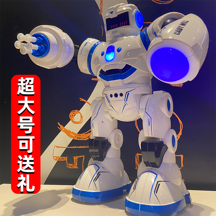 JJR/C 电动机器人7新
