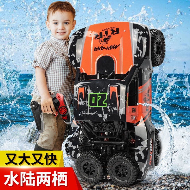 JJR/C 电动车基本全新 孩子太...