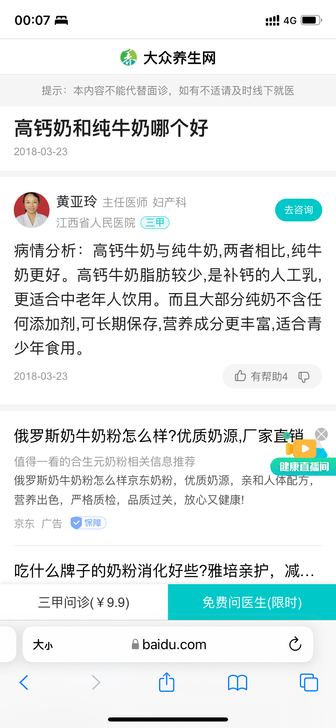 经济金融辅导| 留学生辅导  | 商科，留...