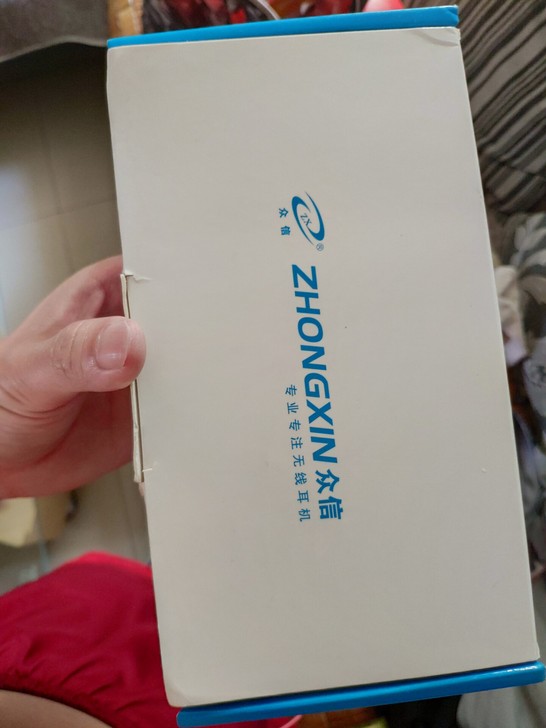 四六级耳机