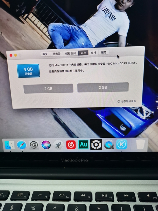 原厂苹果电脑内存
