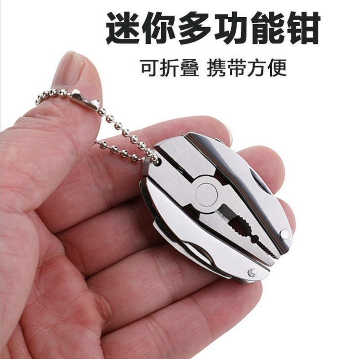 朋友的五金店不干了,库存一部分多功能工具钳...