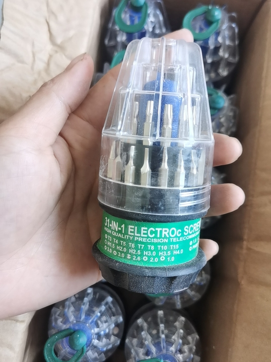 仓库清仓一批 超便携螺丝刀套盒手机笔记本等...