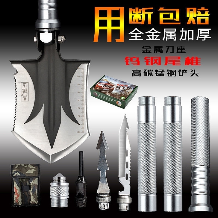多功能户外工兵铲军版原品车载中国军工铲兵工...