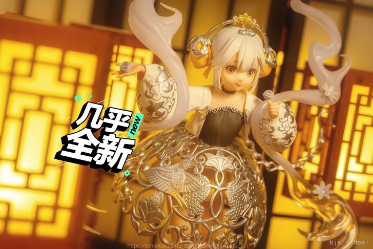 国家宝藏 葡萄花鸟纹银香囊手办