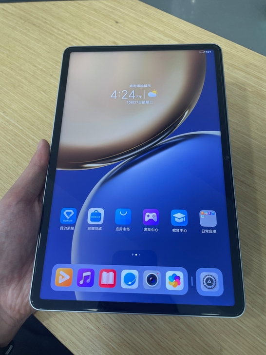 荣耀平板V7pro 国行  2021款8+...